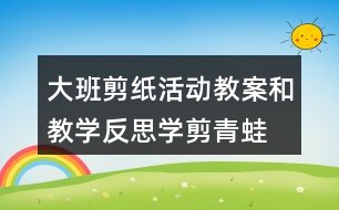 如何制定智能篮球训练计划_1