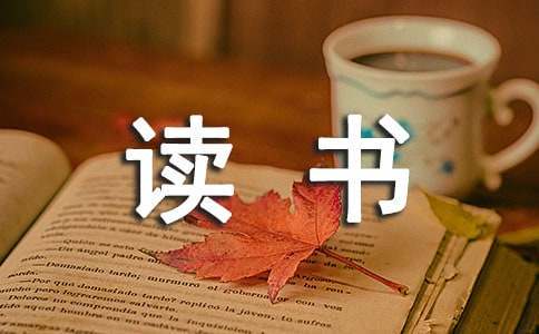为什么篮球教练要不断改进训练方法_0